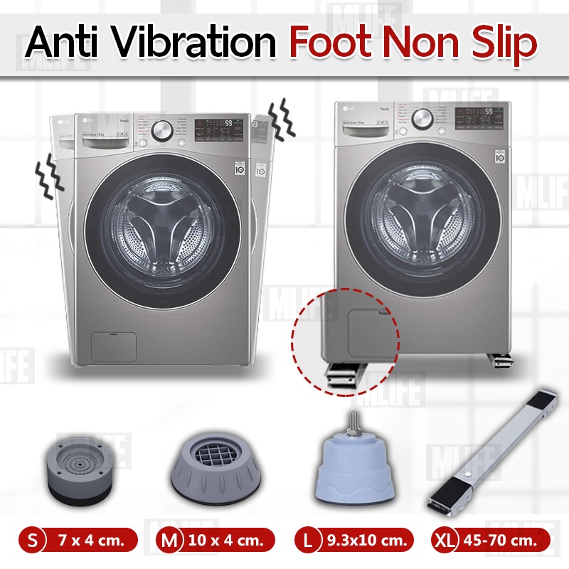 MLIFE ขารองตู้เย็น เคลื่อนย้ายได้ ขารองเครื่องซักผ้า ฐานรองเครื่องซักผ้า ฐานรองตู้เย็น ขารองเฟอร์นิเ