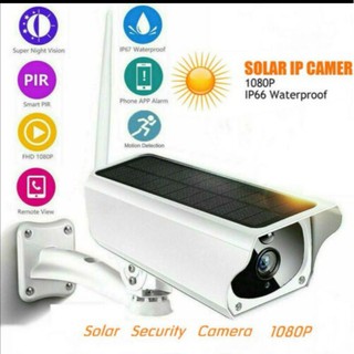 กล้องวรจรปิด โซล่าเซลล์ IP outdoor camera