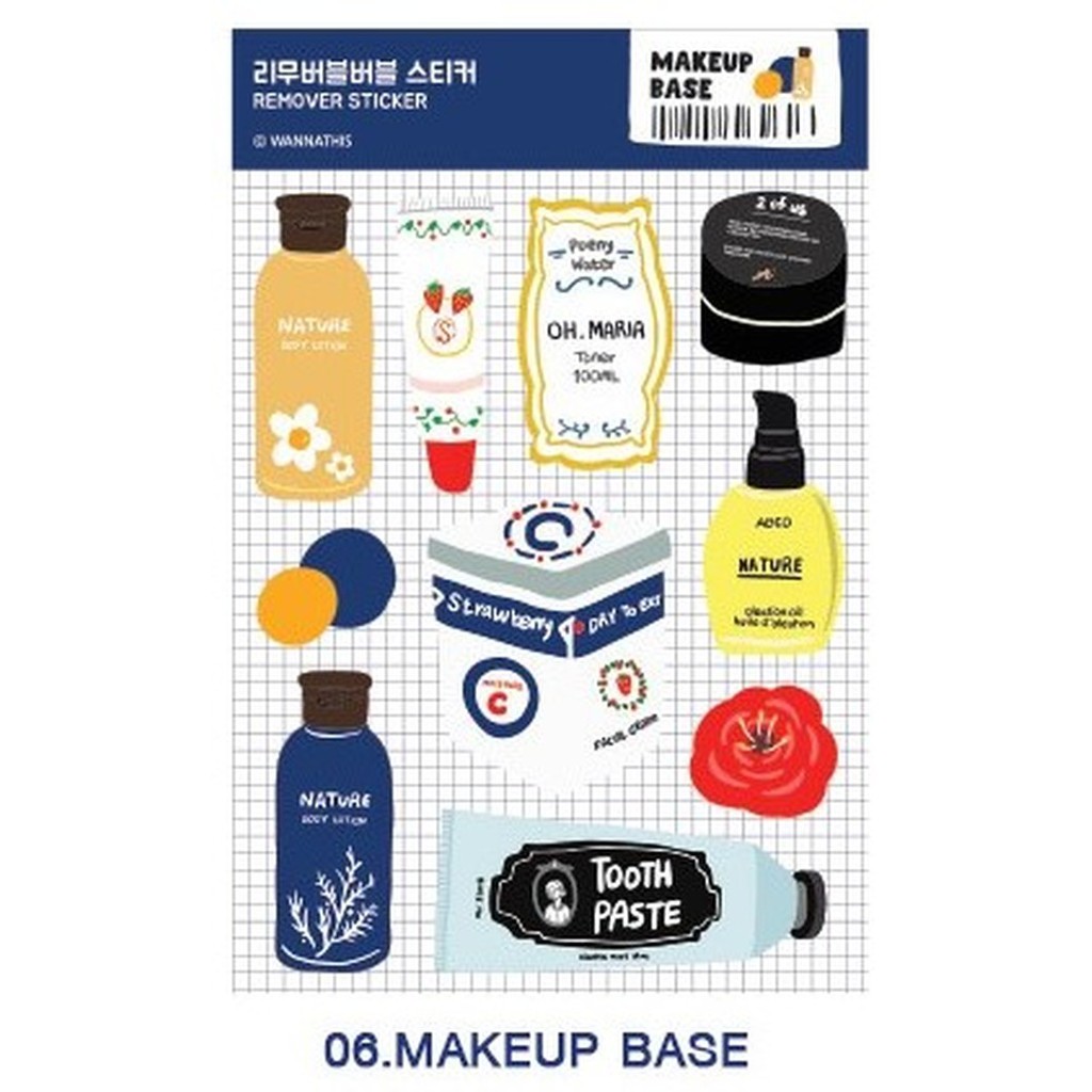 Remover Bubble Sticker สติ๊กเกอร์กันน้ำ