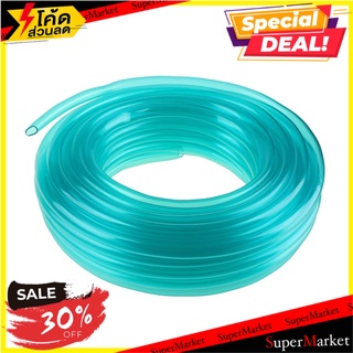 สายยางม้วน SPRING 5/8 นิ้วx20 ม. สีฟ้า สายยางรดน้ำ PVC HOSE SPRING 5/8"X20M BLUE อุปกรณ์รดน้ำต้นไม้