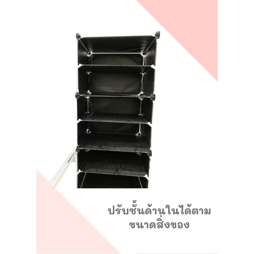 ◈A3&A4◈ ชั้นวางรองเท้าแบบเรียบง่าย ❀1 แถว 6 ชั้น❀ มีประตูเปิด-ปิด และเก็บของได้หลากหลาย พร้อมความจุขนาดใหญ่ - รูปที่ 6
