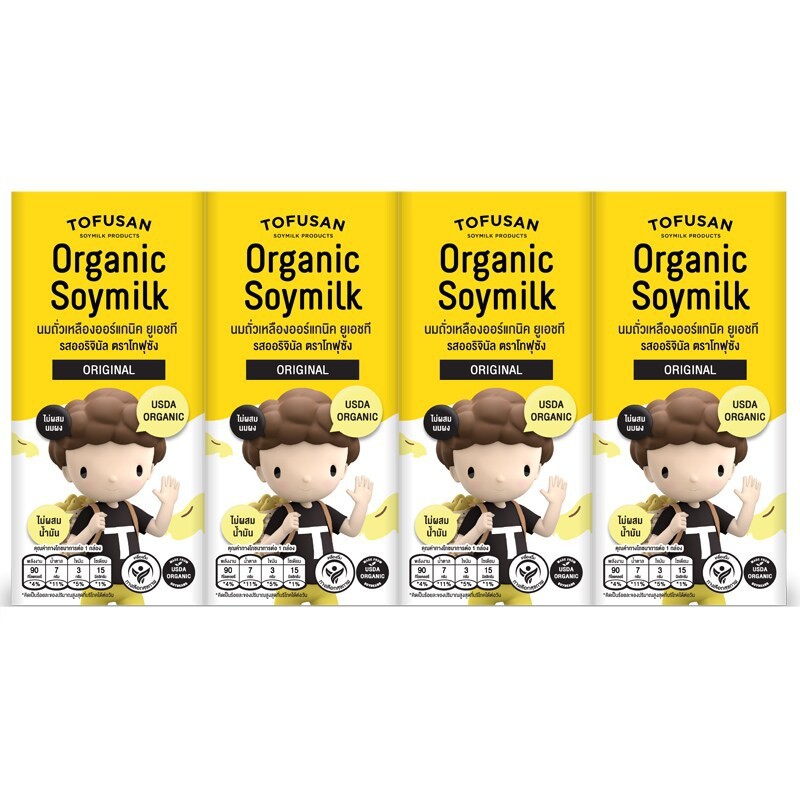Tofusan Organic UHT Soy Milk โทฟุซัง นมถั่วเหลืองออร์แกนิค ยูเอชที รสออริจินัล 180 มล.x แพ็ค 4