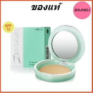 แป้งเชนโดริ ยูวี ออยล์-ฟรี ฟาวน์เดชั่น Zendori UV Oil Free Foundation SPF12(สีเขียว)