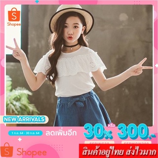 [ ลดเลย!! 30% เพียงใส่โค้ด SEPINC30 ] kids ️ชุดเซต 2 ชิ้น เสื้อแขนสั้น + กางเกงยีนส์ แฟชั่นน่ารัก รุ่น A81