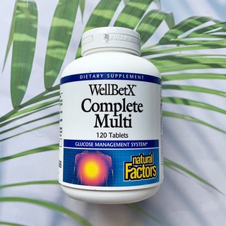 อาหารเสริม สมุนไพรและวิตามินรวม WellBetX Complete Multi 120 Tablets (Natural Factors®)