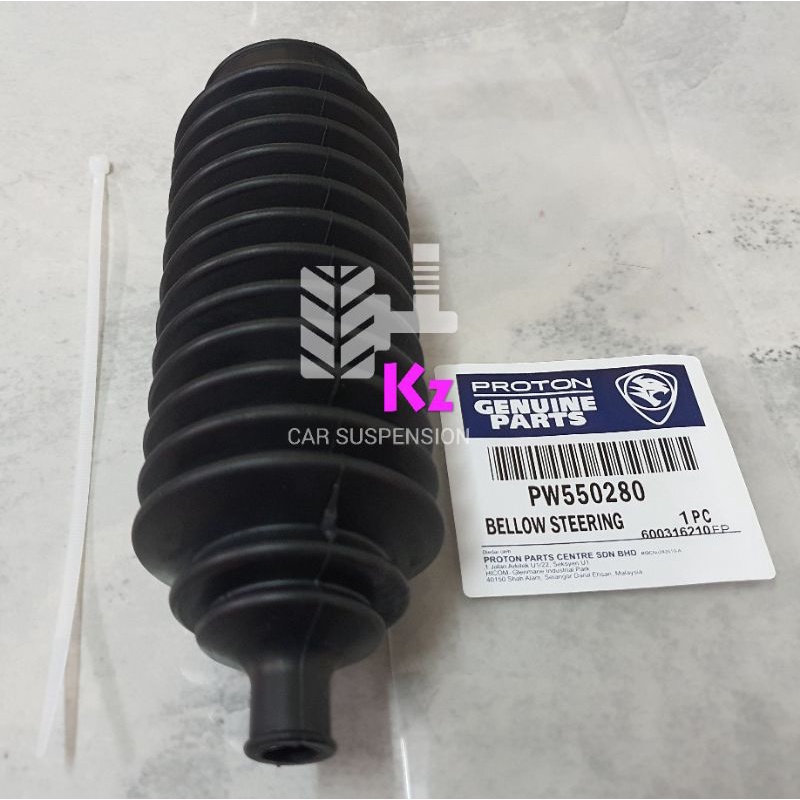 MITUSUBISHI !!PROTON WIRA WAJA GEN2 SAGA ISWARA SATRIA NEO POWER STEERING RACK BOOT / ฝาครอบ - รูปที่ 2