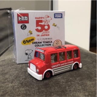 (เลิกผลิตแล้ว)ของใหม่ มีกล่อง รถเหล็ก LIMITED TOMICA SNOOPY 50ปี in Japan (Friends Bus)