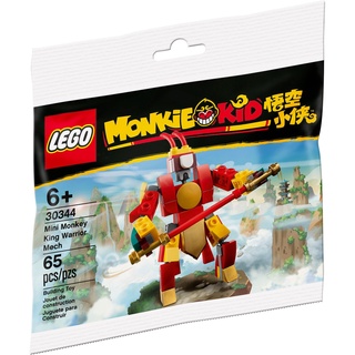 Lego 30344 Mini Monkey King Warrior Mech Polybag (Monkie Kid)