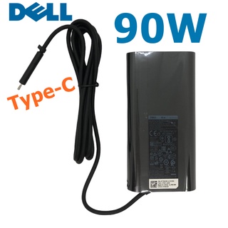 Dell Adapter ของแท้ 20V/4.5A 90W หัว USB Type-C อะแดปเตอร์ สายชาร์จ เดล