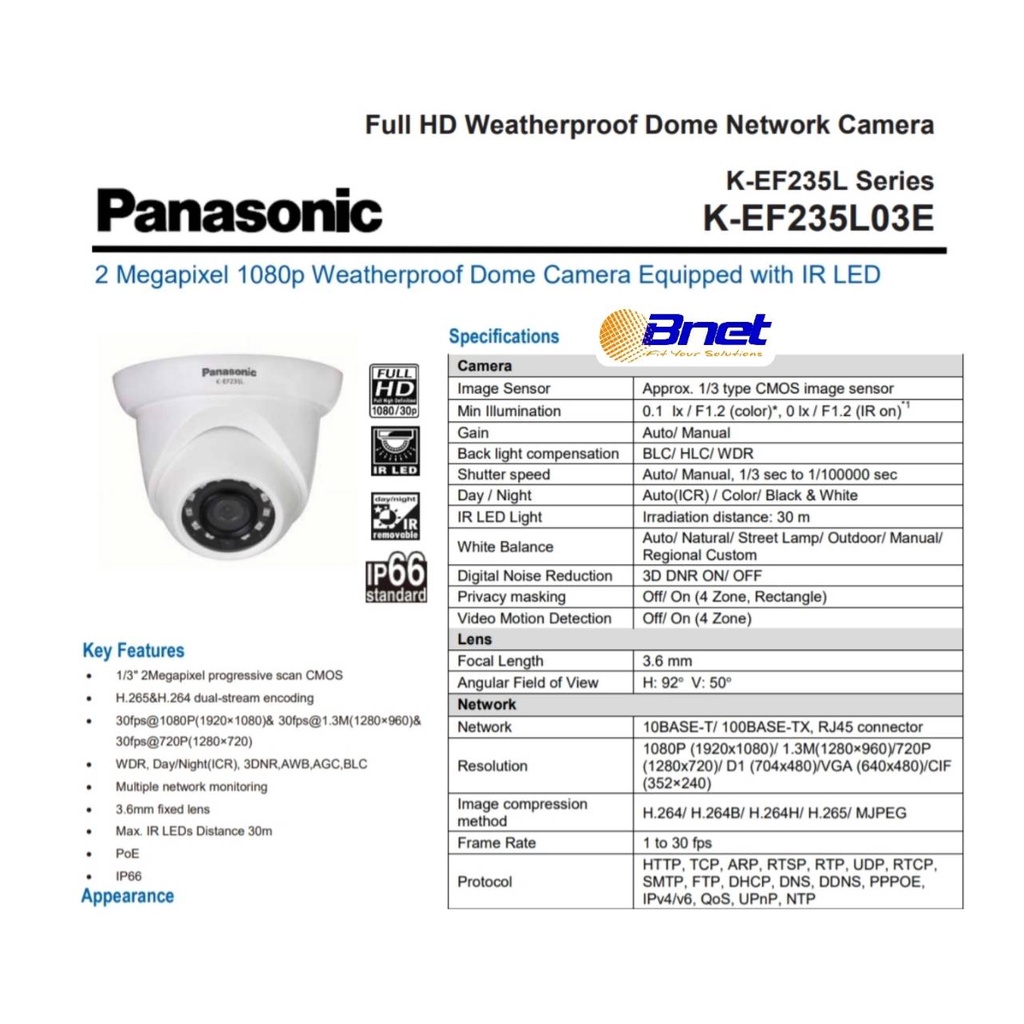 กล้องวงจรปิด Panasonic CCTV FULL HD IP Camera Outdoor รุ่น K-EF235L03E