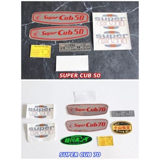 สติ๊กเกอร์ชุด C50 C70 SUPERCUB HONDA