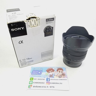 เลนส์ SONY E 10-18 F4 OSS