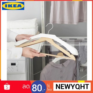 MADday-IKEA (ของแท้) ที่หนุนไหล่ไม้แขวนเสื้อ สามารถใช้ได้กับไม้แขวนเสื้อทุกประเภท IKEA