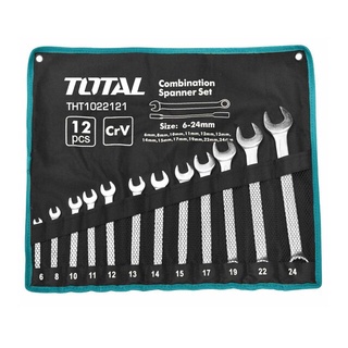 TOTAL ประแจแหวนข้างปากตาย รุ่นTHT1022121 ประแจ 12 ตัวชุด ขนาด 6-24 มิล Combination Wrench