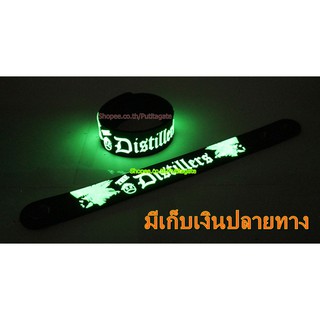 The Distillers  Wristband ริสแบนด์ เรืองแสง กำไลยาง ปั๊มนูน วงร็อค pg209 เกรดพรีเมี่ยม