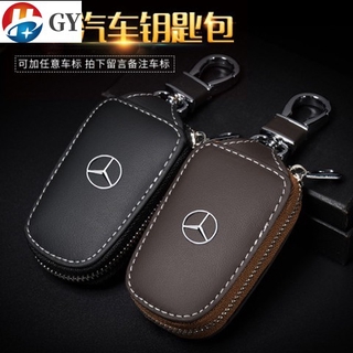 เคสกุญแจรีโมทรถยนต์ หนังวัวแท้ สําหรับ Benz รุ่น glc gla c180 c260l A Series C Series S Series E Series