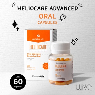 วิตามิน กิน กันแดด HELIOCARE ORAL CAPSULES  ส้มล้วน 60 แคปซูล - HELI-0002 - ล็อตใหม่ ผิวขาวกระจ่างใส ออร่าเนียน