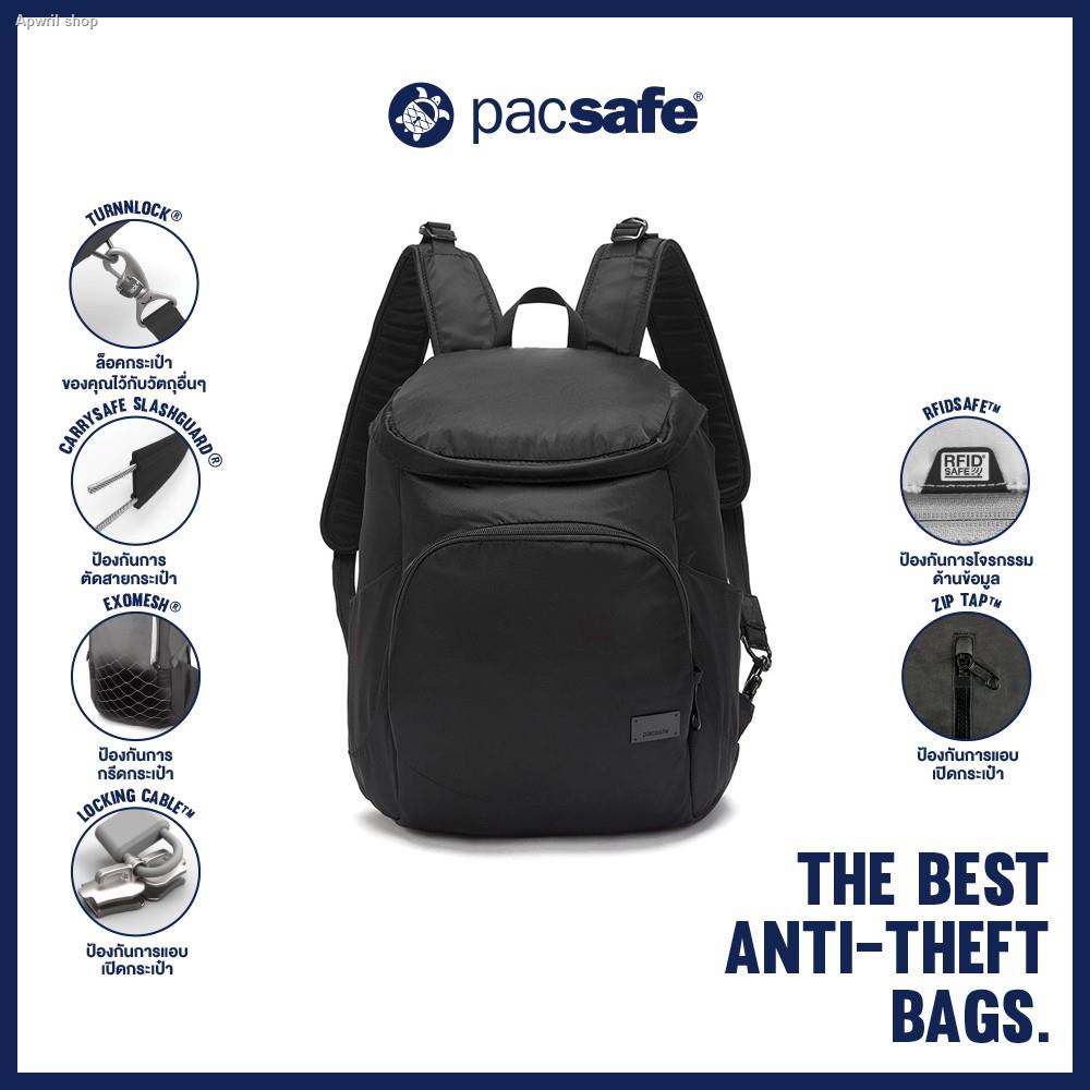 พร้อมส่ง✑∈Pacsafe Citysafe CS350 Anti-Theft Backpack กระเป๋าเป้สะพายหลัง กระเป๋ากันขโมย