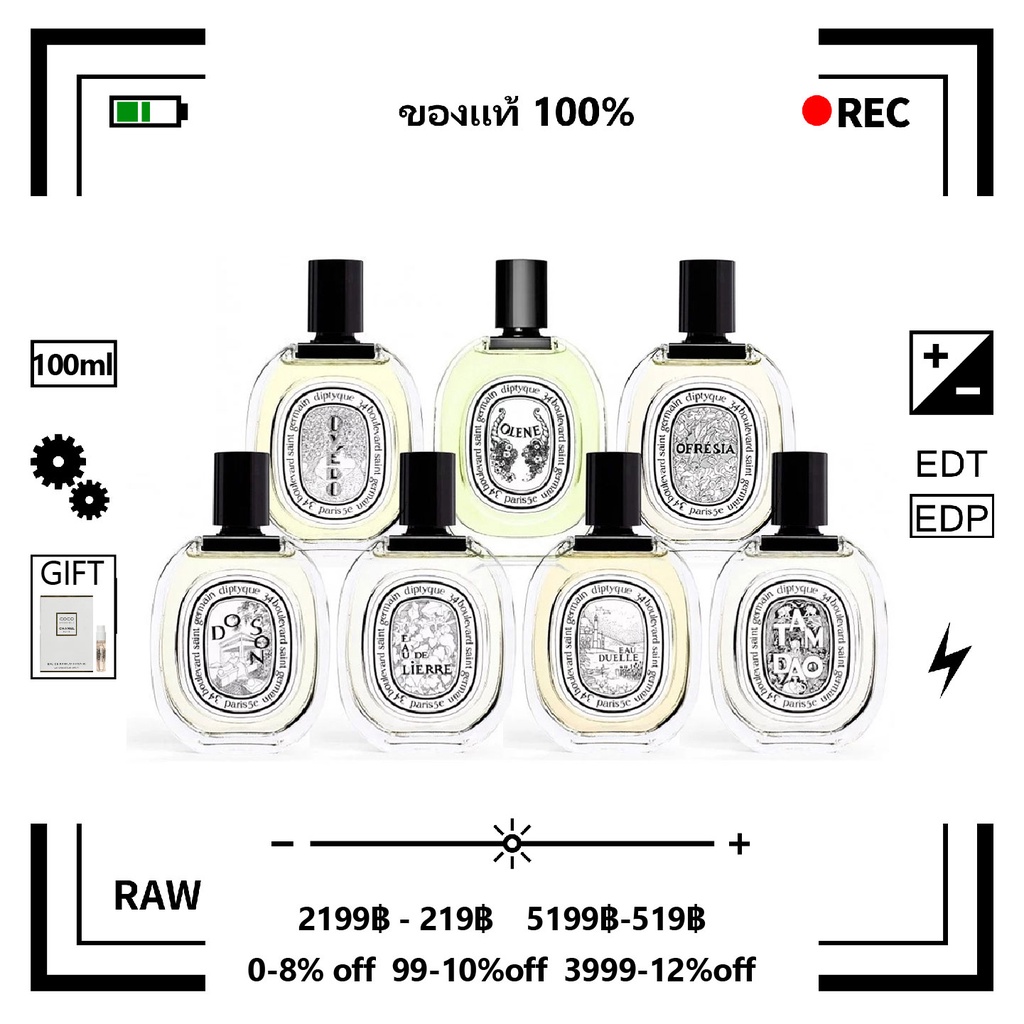 แท้ % - รุ่นขายดี Diptyque Eau Rose DoSon TamDao Philosykos L'Ombre Eau de Toilette EDT 100ml
