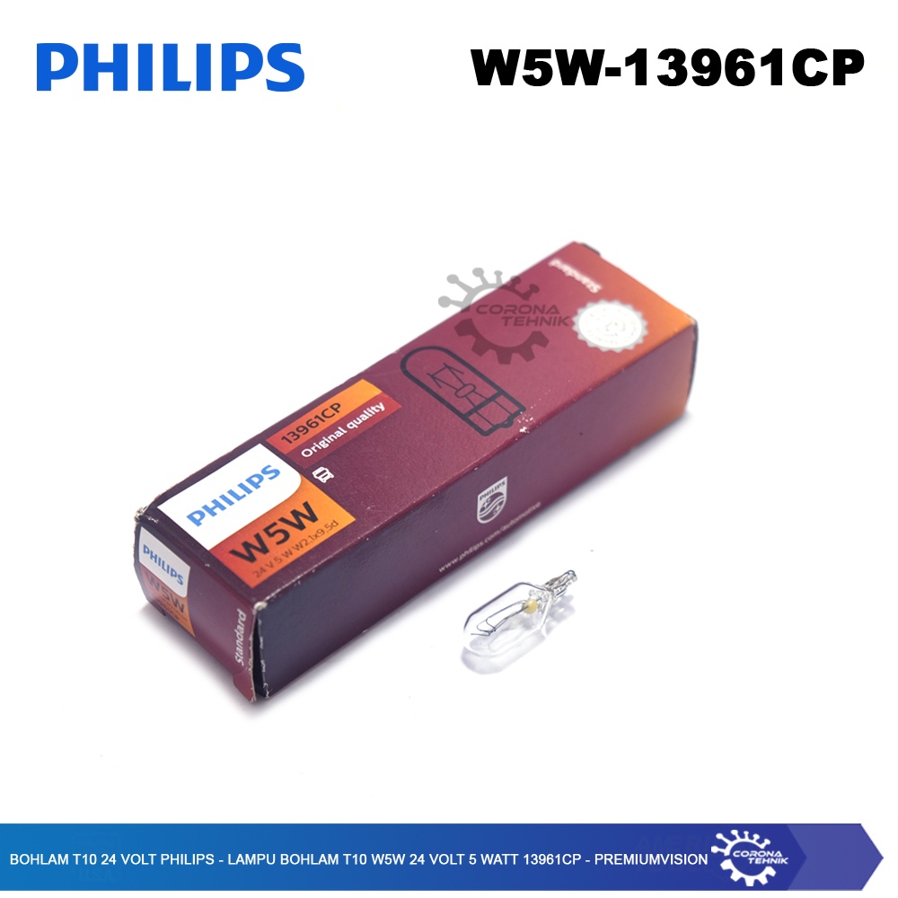 W5W หลอดไฟ 24 โวลต์ 5 วัตต์ 13961CP - หลอดไฟ Philips T10 24 โวลต์