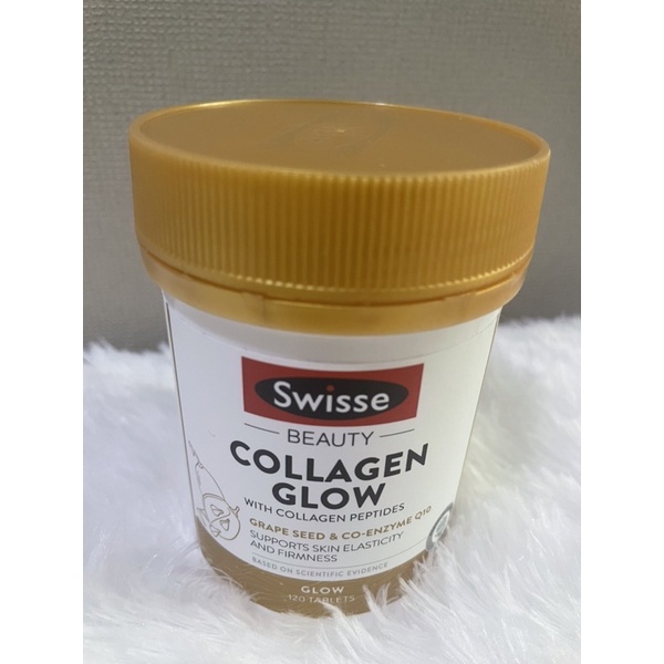 คอลลาเจน โกลว์ ตัวดังรีวิวแแน่น Swisse Beauty Collagen Glow With ...