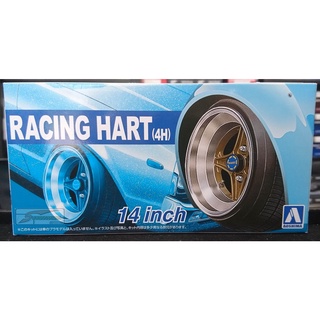 Aoshima 1/24 Racing Hart (4H) 14inch