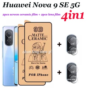 4 in 1 huawei nova 9 SE 8i 7 SE ฟิล์มกระจกเซรามิก ป้องกันเต็มรูปแบบ เลนส์กระจกนิ่ม สําหรับ huawei nova 9 SE Y90 2PCS ฟิล์มเซรามิก + ฟิล์มเลนส์ 2 ชิ้น