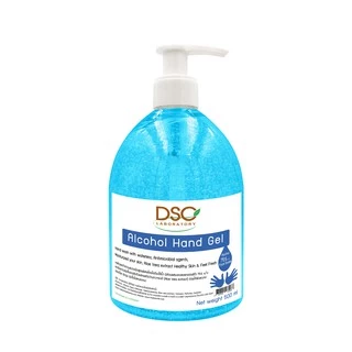 DSC แอลกอฮอล์ เจลล้างมือ 500 มล. แอลกอฮอล์ 75% ขวด DSC Alcohol Hand Gel Sanitizer 500 ml