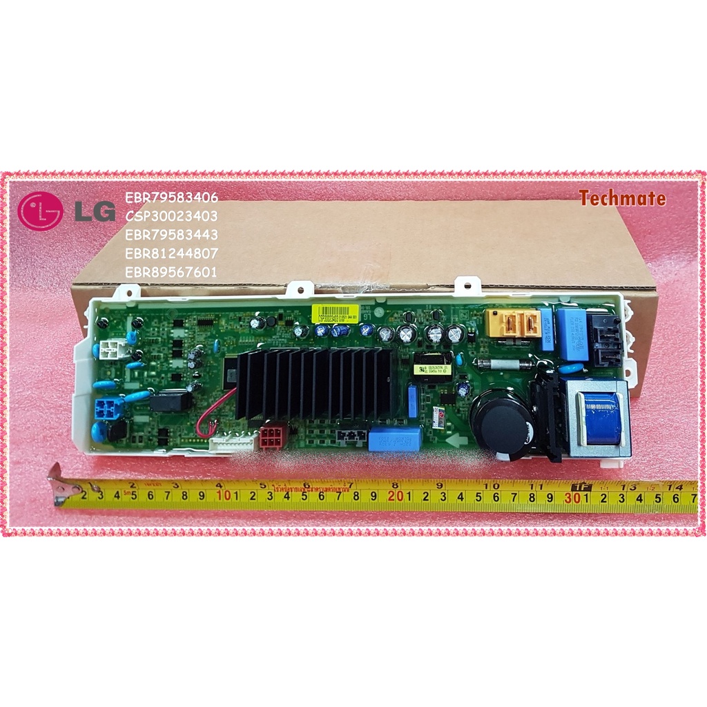 อะไหล่ของแท้/เมนบอร์ดเครื่องซักผ้าฝาหน้าแอลจี/PCB Assembly,Main/LG/พาร์ ...