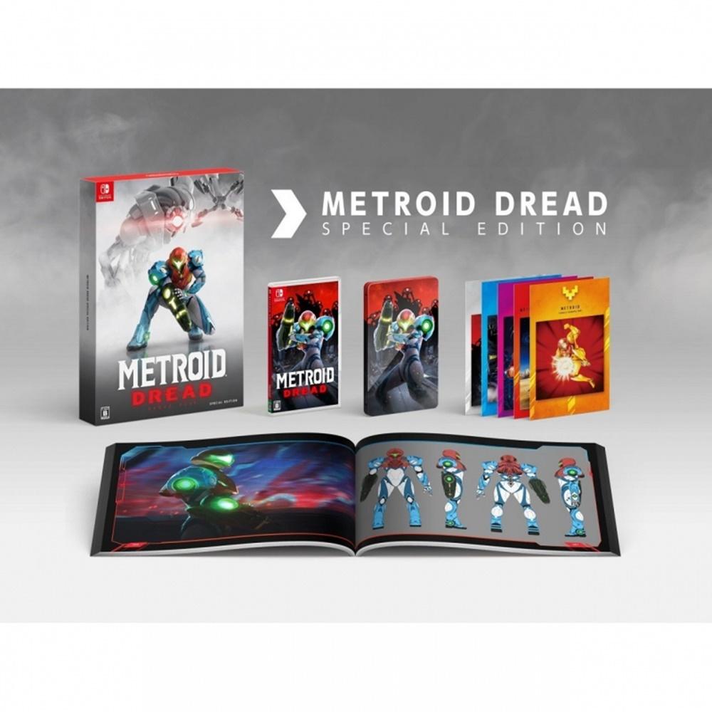 [พร้อมส่ง][มือ 1][Nintendo Switch] METROID DREAD SPECIAL EDITION