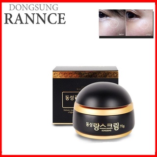 Dongsung Rannce Cream 10g. ครีมแก้ฝ้า กระ