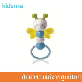 Kidsme Dragonfly Teether ของเล่นเสริมพัฒนาการ เขย่ามีเสียงและกัดได้ KM-9728