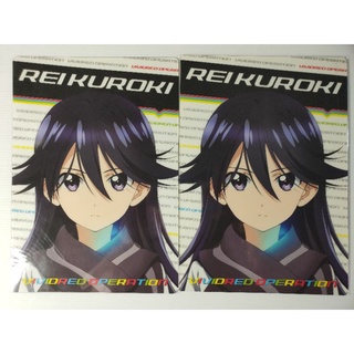 แผ่นรองเขียนอนิเมะ VIVIDRED OPERATION(18×25.5CM.)