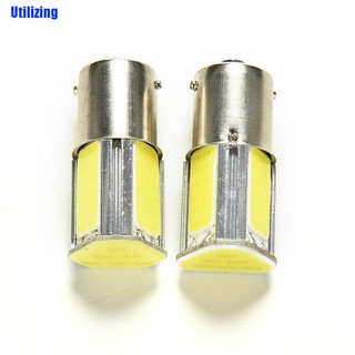 Utilizing 1 x g 18 1156 ba 15 s 4 cob ไฟเลี้ยว led สําหรับรถยนต์ 12v