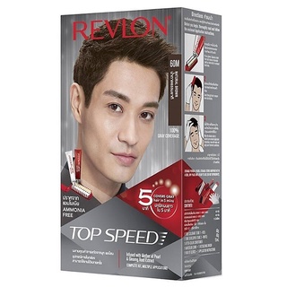 Revlon Top Speed Hair Color For Men 60M Natural Brown ผลิตภัณฑ์เปลี่ยนสีผมสูตรใหม่ล่าสุดสำหรับผู้ชาย สีน้ำตาลธรรมชาติ