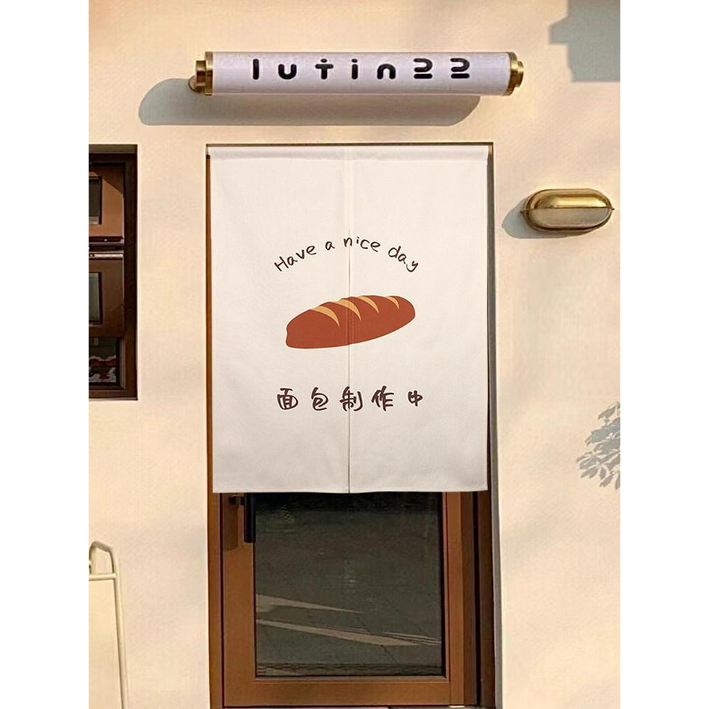 แนะนำ ผ้าม่าน ผ้าม่านสั้น สไตล์ญี่ปุ่น สําหรับตกแต่งประตูร้านอาหาร ร้านขนมหวาน เบเกอรี่ ราคาพิเศษ มีเก็บเงินปลายทาง