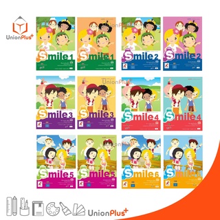 หนังสือเรียน / แบบฝึกหัด Smile ป.1 ป.2 ป.3 ป.4 ป.5 ป.6 อจท. หนังสือภาษาอังกฤษ