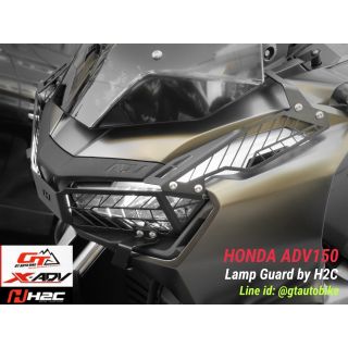 การ์ดไฟหน้า for Honda ADV 150 by H2C แท้ 100%