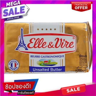 เอเล่&amp;เวียร์เนยสดรสจืด 200กรัม Elle&amp;Vire Unsalted Butter 200g.