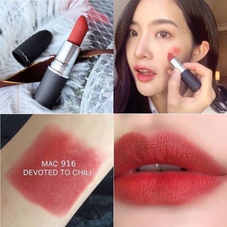 ค่าส่ง18฿ทั่วไทย !! แบ่งขายลิปสติก MAC LIPSTICK สี DEVOTED TO CHILL ขนาด0.25 G. แบ่งขายใส่กระปุก แถมแปรงทาลิปฟรี แท้100%