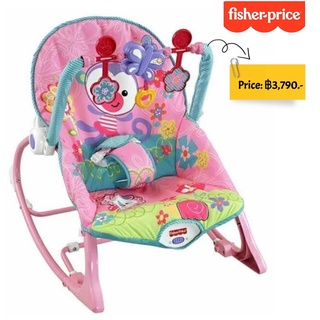 fisher price infant to toddler rocker pink