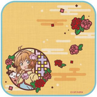 Cardcaptor Sakura: Clear Card - Kirie Series Gauze Mini Towel: Sakura Kinomoto B