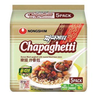 นงชิม จาจังเมียน รสสปาเกตตี้ ซอสถั่วดำ 140g*5 Nongshim Chapaghetti Korean Black Spaghetti with Roasted Black Bean Sauce