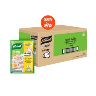 [799 ส่งฟรี]คนอร์ คัพโจ๊ก ชนิดซอง (35 กรัม x แพ็ค 96 ซอง) Knorr UNILEVER