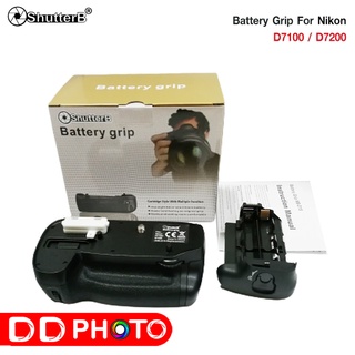 Battery Grip Shutter B รุ่น D7100/D7200 (MB-D15 Replacement)