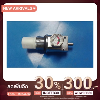 nakornpcp ﻿หัววาล์วเยอรมัน พร้อมเกจ 400psi.สปริงอ่อน