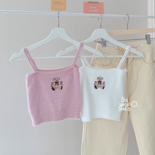 Theyourlooks ♡ พร้อมส่ง Solid bear plush embroidery cami สายเดี่ยวขนมิ้ง 🧸