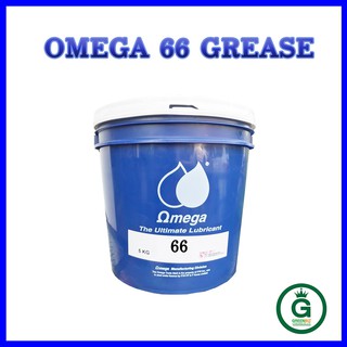 จารบีหล่อลื่นทนอุณหภูมิเย็น OMEGA 66 Heavy-Duty Low-Temp Grease จารบีโอเมก้า 66