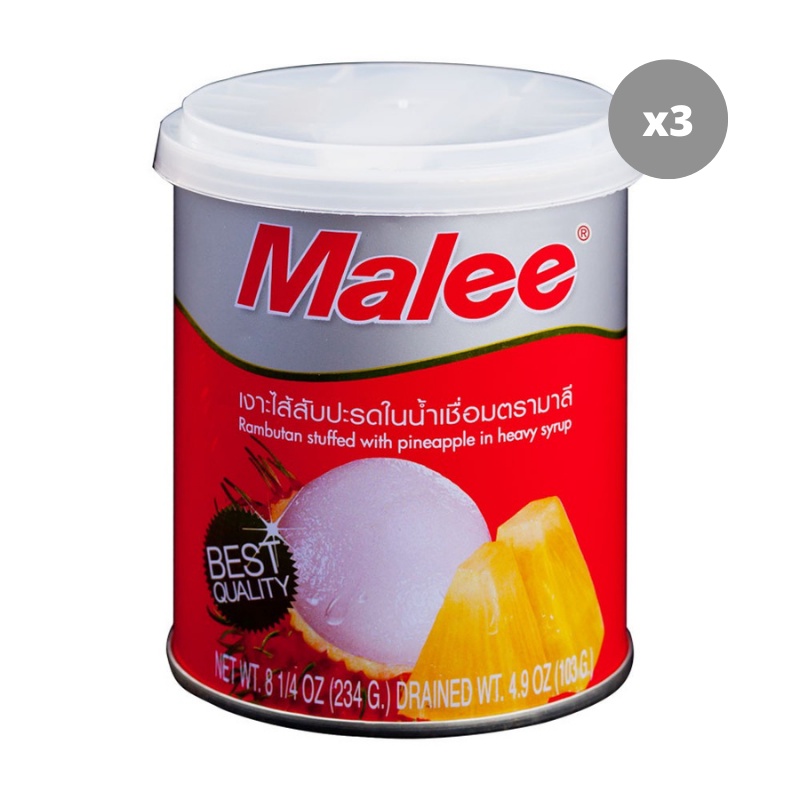 [x3] MALEE เงาะสอดไส้สับปะรดกระป๋อง ขนาด 8.25 oz 234 g