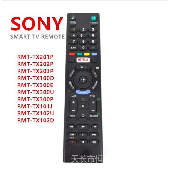 สําหรับ Sonr RMT-TX201P RMT-TX202P RMT-TX203P สําหรับ SONY Bravia LED TV netflix รีโมทคอนโทรลสําหรับ